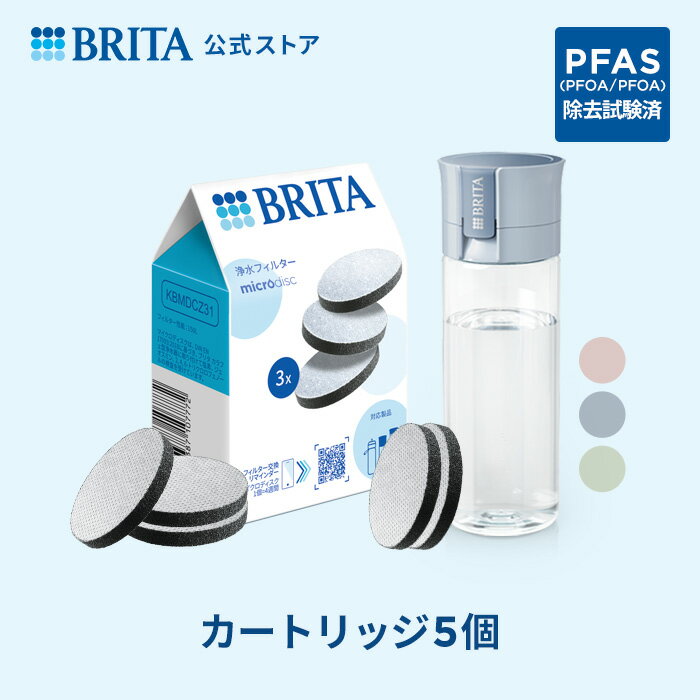 楽天市場】活性炭フィルター 浄水器の通販 楽天市場】活性炭フィルター 浄水器の通販