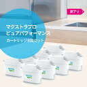 brita:10000161のサンプル画像3