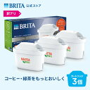 [送料無料]爽健美茶 600mL×96本(24本×4箱) お茶 ペットボトル ケース売り まとめ買い