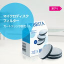 brita:10000037のサンプル画像2