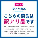 brita:10000161のサンプル画像2