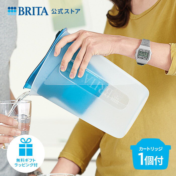 【ギフト】公式 浄水器のブリタ ポット型浄水器 ファン マクストラプラス ピュアパフォーマンス カートリッジ1個付 ろ過水容量1.0L (全容量1.5L) |ブリタ カートリッジ 浄水ポット 浄水器 日本仕様 ポット brita maxtra ブリタマクストラ プラス 水道水 水 父の日 プレゼントのサムネイル