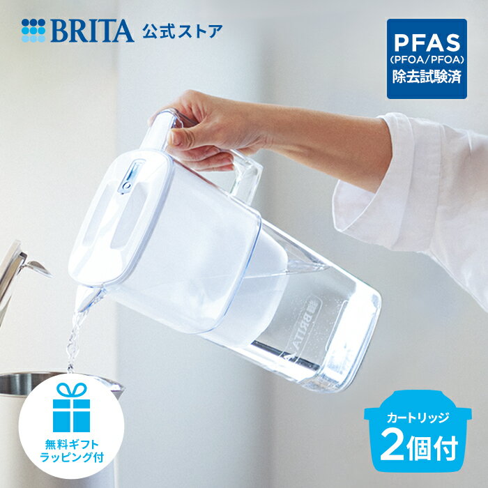 BRITA fill&#enjoy Liquelli スリムでコンパクトなBRITA リクエリ...