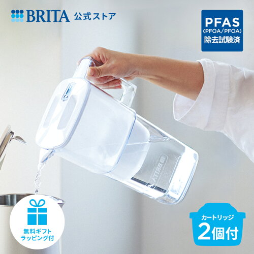 BRITA fill&#enjoy Liquelli スリムでコンパクトなBRITA リクエリ...