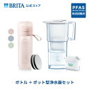 【単品購入するより1,000円以上お得