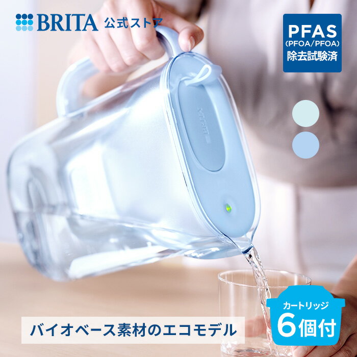 楽天市場】ブリタ カートリッジ 6個(ポット型浄水器|浄水器 楽天市場】ブリタ カートリッジ 6個(ポット型浄水器|浄水器