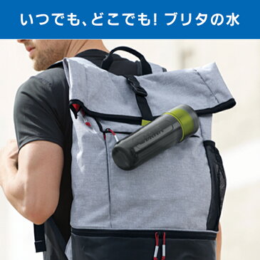 数量限定 浄水器のブリタ ボトル型浄水器 フィル&ゴー アクティブ 携帯カバー付 浄水部容量0.6L | 水筒 浄水器 ウォーターボトル ボトル 携帯浄水器 brita 浄水ボトル フィルター フィルアンドゴー 水道水 浄水水筒 ブリタ 浄水機能付き水筒