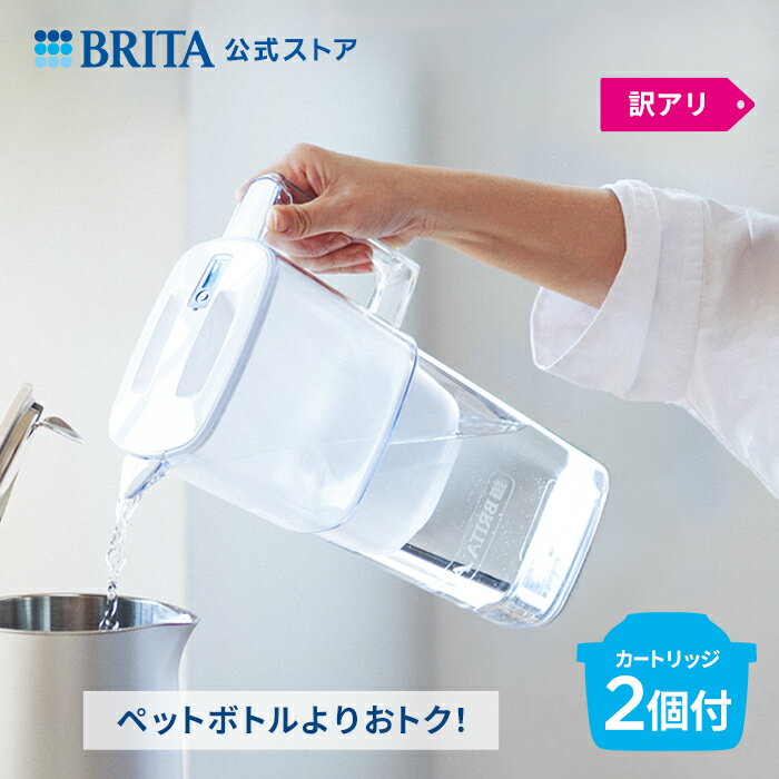 ポイント10倍 あす楽 即納! プレゼント付き [TK301ASA+TK302B2]TOTO ビルトイン浄水器セット(浄水器専用自在水栓+浄水器本体)