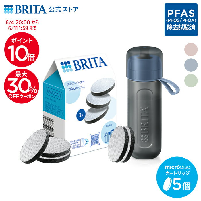 【数量限定30%OFFクーポン＋ポイント10倍！6/4 20:00〜6/11 1:59まで】【単品ず ...