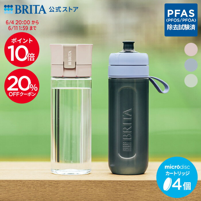 【20%OFFクーポン＋ポイント10倍！6/4 20:00〜6/11 1:59まで】【単品ずつ購入す ...