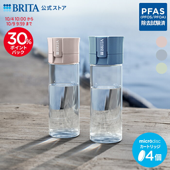 【単品ずつ購入するよりおトク！】公式 浄...