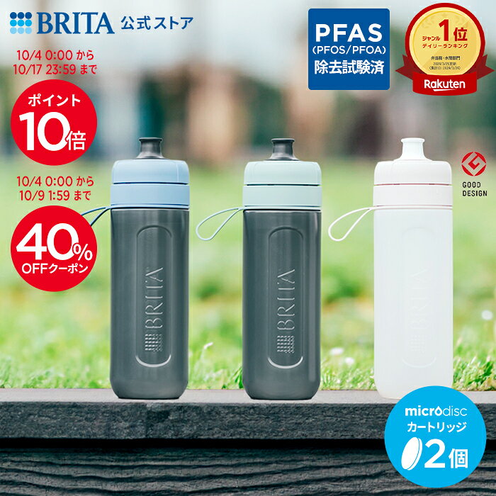 【40％OFFクーポン！10/4 0:0...