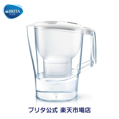 【ポイント10倍】浄水器のブリタ公式アルーナXLマクストラプラスカートリッジ1個付き浄水部容量2.0L全容量3.5L