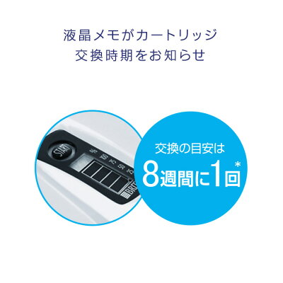 【ポイント10倍】【公式正規品】浄水器のブリタ公式アルーナXLマクストラプラスカートリッジ1個付き浄水部容量2.0L(全容量3.5L)|浄水ポット浄水器ブリタマクストラプラスマクストラプラスカートリッジ浄水器カートリッジ浄水日本仕様brita浄水機