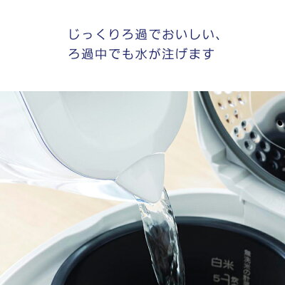 【ポイント10倍】【公式正規品】浄水器のブリタ公式アルーナXLマクストラプラスカートリッジ1個付き浄水部容量2.0L(全容量3.5L)|浄水ポット浄水器ブリタマクストラプラスマクストラプラスカートリッジ浄水器カートリッジ浄水日本仕様brita浄水機
