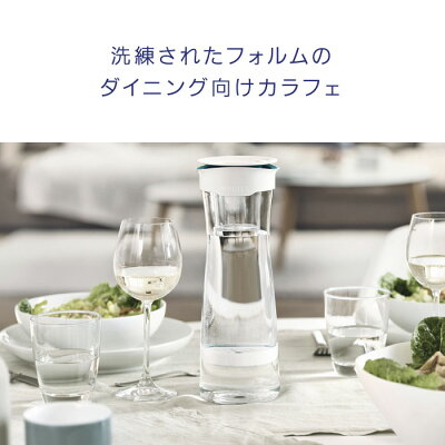 【ポイント10倍】【公式正規品】浄水器のブリタ公式フィル&サーブ浄水部容量0.43L(全容量1.3L)|ブリタ浄水器本体浄水機浄水家庭用家庭用浄水器britaフィルアンドサーブその他浄水器・整水器ボトルジャグ浄水ポット浄水機能付きフィルカラフェ