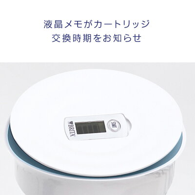 【ポイント10倍】【公式正規品】浄水器のブリタ公式フィル&サーブ浄水部容量0.43L(全容量1.3L)|ブリタ浄水器本体浄水機浄水家庭用家庭用浄水器britaフィルアンドサーブその他浄水器・整水器ボトルジャグ浄水ポット浄水機能付きフィルカラフェ