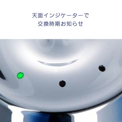 【ポイント10倍】【公式正規品】浄水器のブリタ公式オンタップ本体|浄水器浄水蛇口浄水器・整水器brita蛇口直結型浄水器ブリタオンタップ家庭用家庭用浄水器浄水機整水器その他浄水蛇口蛇口直結型水お水キッチン蛇口取付蛇口取り付け