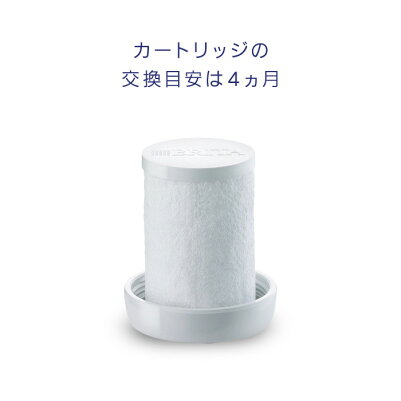 【ポイント10倍】【公式正規品】浄水器のブリタ公式オンタップ本体|浄水器浄水蛇口浄水器・整水器brita蛇口直結型浄水器ブリタオンタップ家庭用家庭用浄水器浄水機整水器その他浄水蛇口蛇口直結型水お水キッチン蛇口取付蛇口取り付け