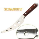 入荷しました☆Paxton&Whittfield(パクストン&ウィットフィールド)チーズナイフ Cheese Knife英国王室御用達チーズ店/ メ−ル便送料無...
