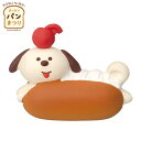 ☆デコレ(DECOLE) concombre コンコンブル わんコッペ【やまねこベーカリー まったりパンまつり】(宅配便送料全国一律510円/メール便213円)インテリア デコレ コンコンブル 飾り 装飾 フィギュア マスコット