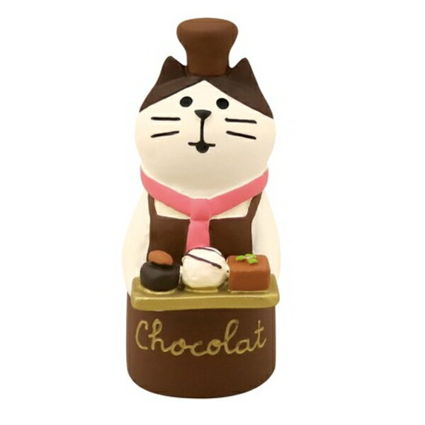 ☆デコレ(DECOLE)concombreコンコンブルショコラティエ猫【ショコラドコンコンブル】(宅配便送料全国一律510円/メール便216円)