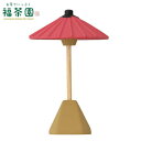 ☆デコレ(DECOLE) concombre コンコンブル お茶屋の和傘【お茶でいっぷく 福茶園】JAPANESE GREEN TEA SHOP(宅配便送料全国一律590円)インテリア デコレ コンコンブル 飾り 装飾 フィギュア マスコット