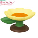 ☆デコレ(DECOLE) concombre コンコンブル フラワーチェア IV【春ランラン コンコンガーデンへようこそ】(宅配便送料全国一律510円/メール便216円)(3)