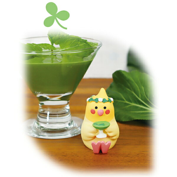 ☆デコレ(DECOLE) concombre コンコンブル スムージーインコ【春ランラン コンコンガーデンへようこそ】(宅配便送料全国一律510円/メール便216円) [2]