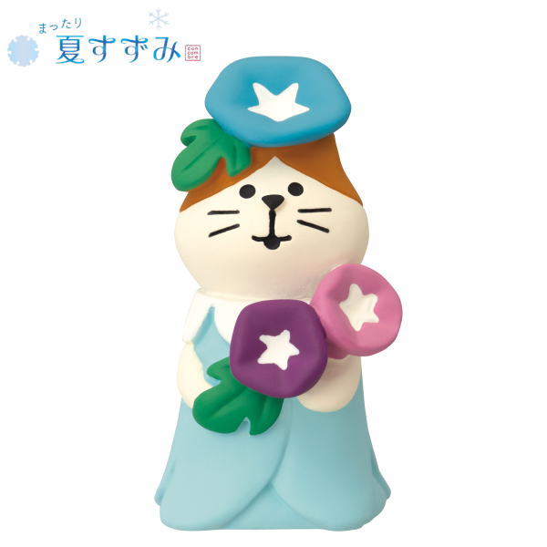 ☆デコレ(DECOLE)　concombre コンコンブル フラワーにゃんこ あさがお【まったり夏すずみ】【2024 夏】..