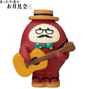 ☆デコレ(DECOLE) concombre コンコンブル ギター流しだるま【まったり池のお月見会】(宅配便送料全国一律590円/普通郵便260円)