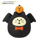 【ご予約商品9月下旬頃入荷予定】☆デコレ(DECOLE) concombre コンコンブル ハロウィン猫だるま パーティーこうもり 2025年ハロウィン 【おばけなにゃんこたち 】ハロウィン HALLOWEEN(宅配便送料全国一律590円/普通郵便260円)【予約商品】