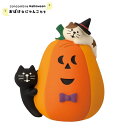 【ご予約商品9月下旬頃入荷予定】☆デコレ(DECOLE) concombre コンコンブル かぼちゃといたずら子猫 2025年ハロウィン 【おばけなにゃんこたち 】ハロウィン HALLOWEEN(宅配便送料全国一律590円)【予約商品】(3)