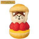 ☆デコレ(DECOLE) concombre コンコンブル シューからこんにちは猫【とれたていちごカフェ】(宅配便送料全国一律510円/普通郵便213円)