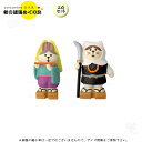 ☆デコレ(DECOLE) concombre コンコンブル お月見 うさ若丸と猫弁慶2点セット【お月見 秋の諸国めぐり旅】メール便送料無料
