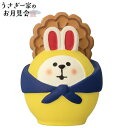 ☆デコレ(DECOLE) concombre コンコンブル 月餅かつぎうさぎだるま【うさぎ一家のお月見会】2024年 中秋節 9月17日(宅配便送料全国一律510円/メール便213円)