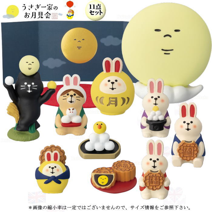楽天市場】コンコンブル セット(インテリア・寝具・収納)の通販 楽天市場】コンコンブル セット(インテリア・寝具・収納)の通販