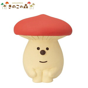☆デコレ(DECOLE) concombre コンコンブル ひとやすみ タマゴタケ【きのこの森】(宅配便送料全国一律510円/普通郵便213円)インテリア デコレ コンコンブル 飾り 装飾 フィギュア マスコット