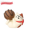 ☆デコレ(DECOLE) concombre コンコンブル ショコラけりけり猫【コンコンスイーツパーラー】(宅配便送料全国一律510円/メール便213円)インテリア デコレ コンコンブル 飾り 装飾 フィギュア マスコット(3)