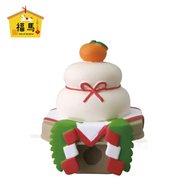 デコレ(DECOLE)　concombre コンコンブルりっぱな鏡餅【2026年お正月】　福馬 2026年 干支 馬 うま【20..