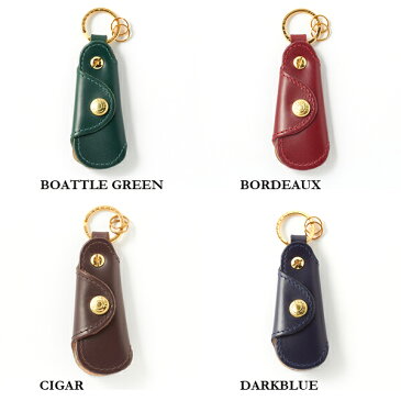 【名入れ(刻印)対象商品】【GLENROYAL/グレンロイヤル】POCKET SHOE HORN(ポケットシューホーン フルブライドル)(携帯 靴べら キーホルダー レザー 本革 シューホーン 誕生日 ギフト)
