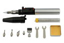 【送料無料】LASER-3753 多目的 ガスはんだごて セット