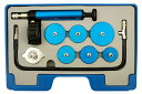【送料無料】Laser 5615 ラジエターテスター 欧州車汎用キットII