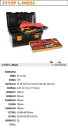【送料無料】Beta-2115PL-MQ32 ハイブリッド車用 32ピース工具セット 1/2D 絶縁工具