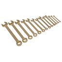 【送料無料】Sealey-NS001 コンビネーション スパナ セット 13pc 8-32mm - 防爆工具