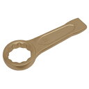 【送料無料】Sealey− NS038 Sloggingスパナリングエンド60 mm-防爆工具(4)