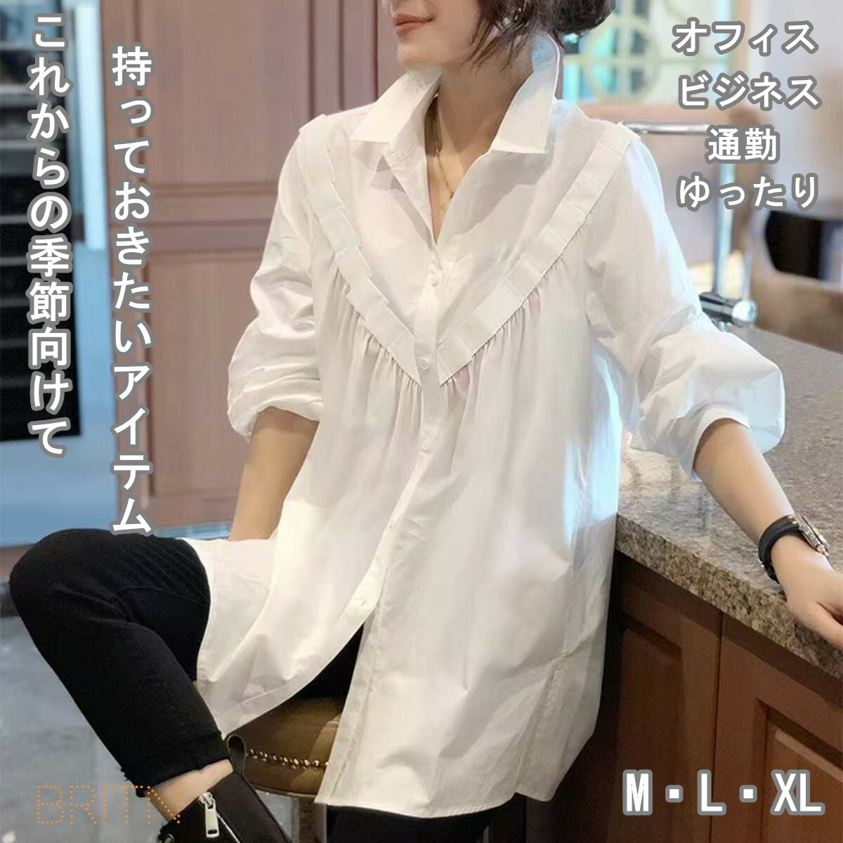 送料無料 シャツ ブラウス レディース Vネック 白シャツ シャツワンピース レース柄 ロングチュニック ロングブラウス 長袖 大きいサイズ ゆったり 春 オフ...