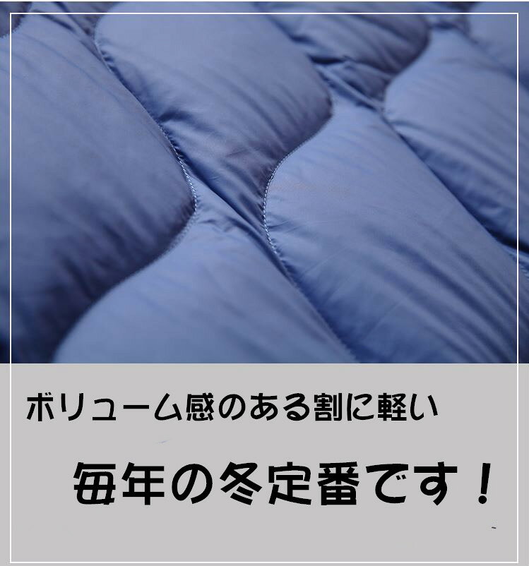 ブライトンの送料無料 ダウンコート レディース ダウンジャケット アウター コート ロングコート 大きいサイズ ダウンジャケット ダウンコート 秋 冬 防寒 アウター ボア レディース グリーン ブラック ベージュ ブルー S M L 新作｜アングル3