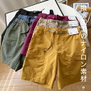 ショーツ メンズ / 水陸両用 ナイロン ショーツ ナイロンハーフパンツ ハーフパンツ ショートパンツ 膝上 水着 ジョギングパンツ トレーニングパンツ ブラック カーキ ベージュ パープル スポーツ スポーツパンツ おしゃれ お洒落
