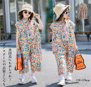 つなぎ キッズ 子供服 ヒップホップ ダンス衣装 ノースリーブ HIP HOP キッズダンス衣装 ツナギ 韓国 ガールズ ダンスコンテスト ダンス発表会 作業服...